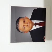 Ahmet Üstün